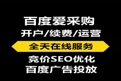 信息流大师案例：利用大数据分析优化内容