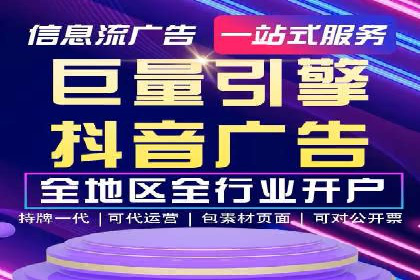 企业在SEM代运营托管公司的帮助下实现品牌升级
